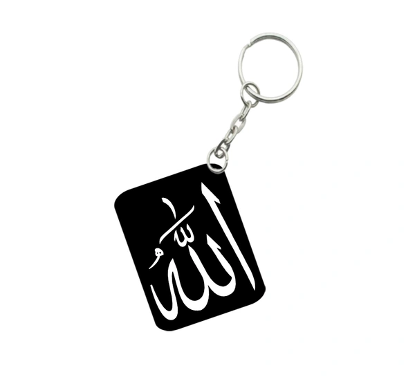 Pack Of 3_ Allah God Of Islam One Side Printed Rectangle Designer Keychain (Black) - 0.04, Black