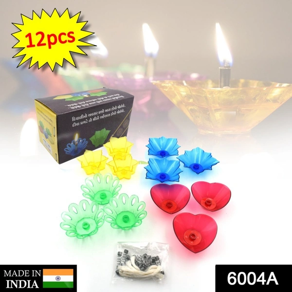 Pack Of 3_(12 Pieces Set)_Multi Shape Plastic Candle Cup (Color: Assorted) - 0.47, Assorted