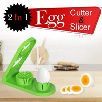 Pack Of_2_2 In 1 Boiled Egg and Mushroom Slicer Cutter Chopper Plastic With Stainless Steel Wired (Color:Assorted) - 0.08, Assorted