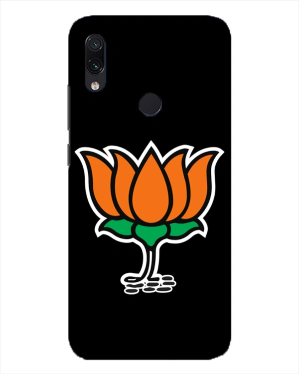 Shopnav Honor 8X Printed BJP Party Symbol Hard Mobile Case Cover - 0.25, BJP Party Symbol