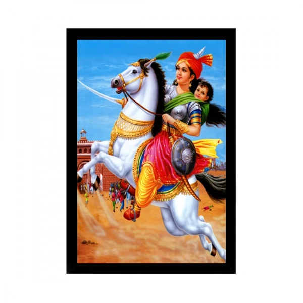 Jhansi Ki Rani Laxmi Bai Painting with Synthetic Photo Frame (Multicolor) - 0.08, Multicolor