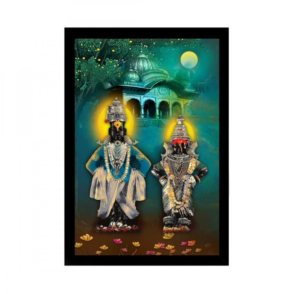 Lord Vitthal Painting with Synthetic Photo Frame (Multicolor) - 0.08, Multicolor