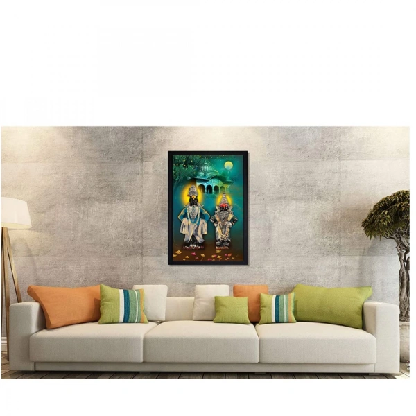 Lord Vitthal Painting with Synthetic Photo Frame (Multicolor) - 0.08, Multicolor