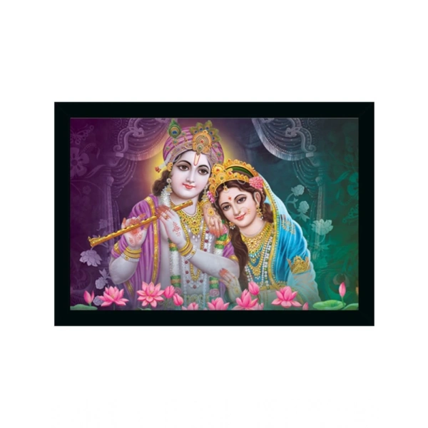 Radha Krishna Painting with Synthetic Photo Frame (Multicolor) - 0.08, Turquoise Blue