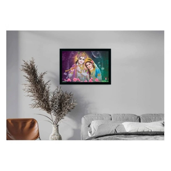 Radha Krishna Painting with Synthetic Photo Frame (Multicolor) - 0.08, Turquoise Blue