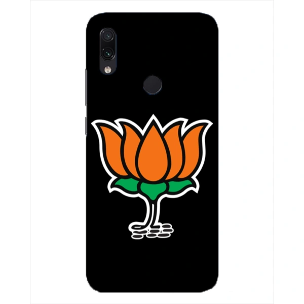 Apple iphone 8 Printed BJP Party Symbol Hard Mobile Case Cover