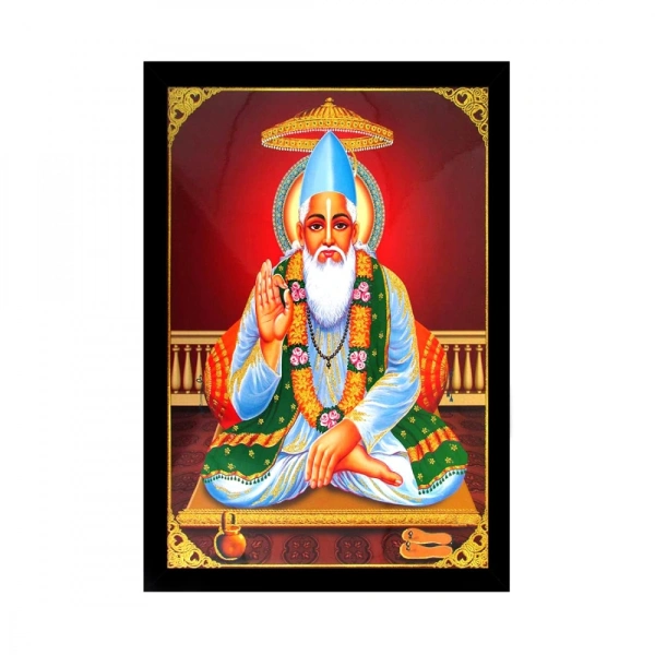 Sant Kabir Das Painting with Synthetic Photo Frame (Multicolor) - 0.08, Multicolor