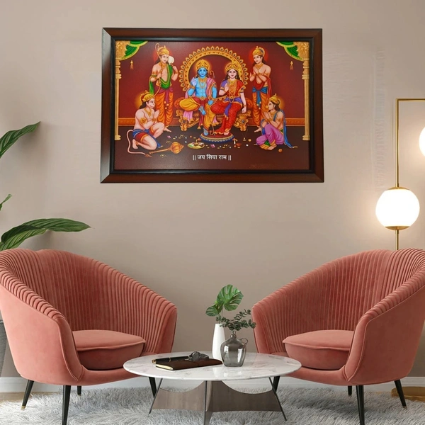 HD SHREE RAM DARBAR HD PHOTO WITH CYNTHATIC WOODEN FRAME