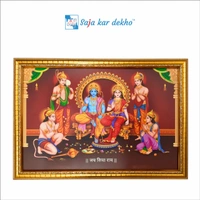 SAJA KAR DEKHO HD SHREE RAM DARBAR HD PHOTO WITH CYNTHATIC WOODEN FRAME / High Quality Golden Frame - 20 X 14