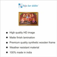 SAJA KAR DEKHO HD SHREE RAM DARBAR HD PHOTO WITH CYNTHATIC WOODEN FRAME / High Quality Golden Frame - 20 X 14