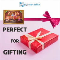 SAJA KAR DEKHO HD SHREE RAM DARBAR HD PHOTO WITH CYNTHATIC WOODEN FRAME / High Quality Golden Frame - 20 X 14