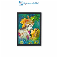 SAJA KAR DEKHO RADHA KRISHNA PHOTO High Quality Weather Resistant HD Wall Frame | 18 x 12 inch | - 18 X 12 inch