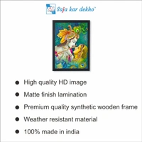 SAJA KAR DEKHO RADHA KRISHNA PHOTO High Quality Weather Resistant HD Wall Frame | 18 x 12 inch | - 18 X 12 inch