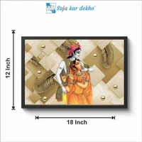 SAJA KAR DEKHO Radha Krishna High Quality Weather Resistant HD Wall Frame | 18 x 12 inch | - 18 X 12 inch
