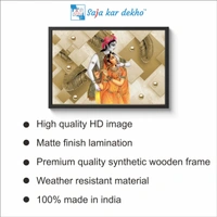 SAJA KAR DEKHO Radha Krishna High Quality Weather Resistant HD Wall Frame | 18 x 12 inch | - 18 X 12 inch