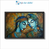 SAJA KAR DEKHO Radha Krishna High Quality Weather Resistant HD Wall Frame | 18 x 12 inch | - 18 X 12 inch