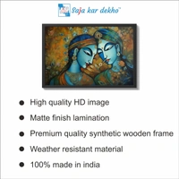 SAJA KAR DEKHO Radha Krishna High Quality Weather Resistant HD Wall Frame | 18 x 12 inch | - 18 X 12 inch