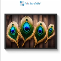 SAJA KAR DEKHO Mor Pankh Aesthetic God High Quality Weather Resistant HD Wall Frame | 18 x 12 inch | - 18 X 12 inch