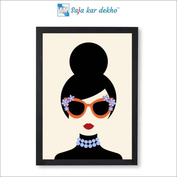 Funny Face Series Abstract High Quality Weather Resistant HD Wall Frame | 18 x 12 inch |
