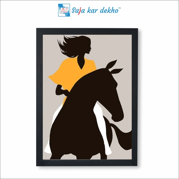 Abstract Patterns Girl With Horse High Quality Weather Resistant HD Wall Frame | 18 x 12 inch |