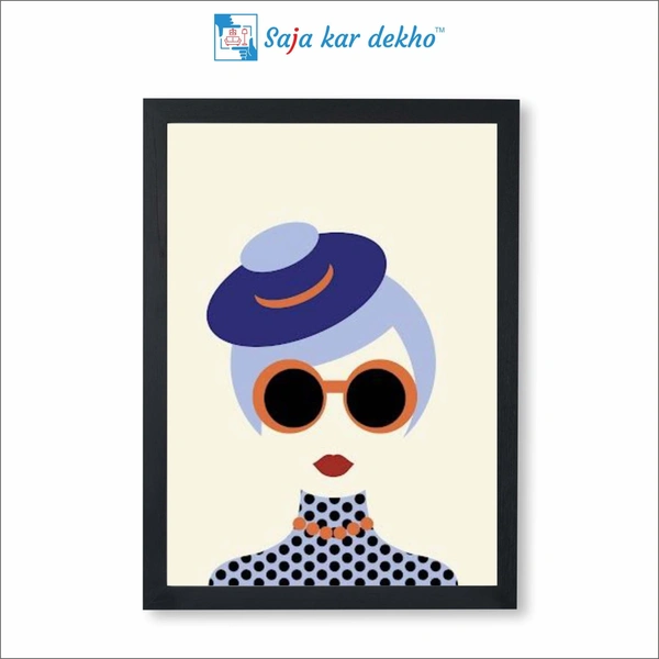 Abstract Art High Quality Weather Resistant HD Wall Frame | 18 x 12 inch |