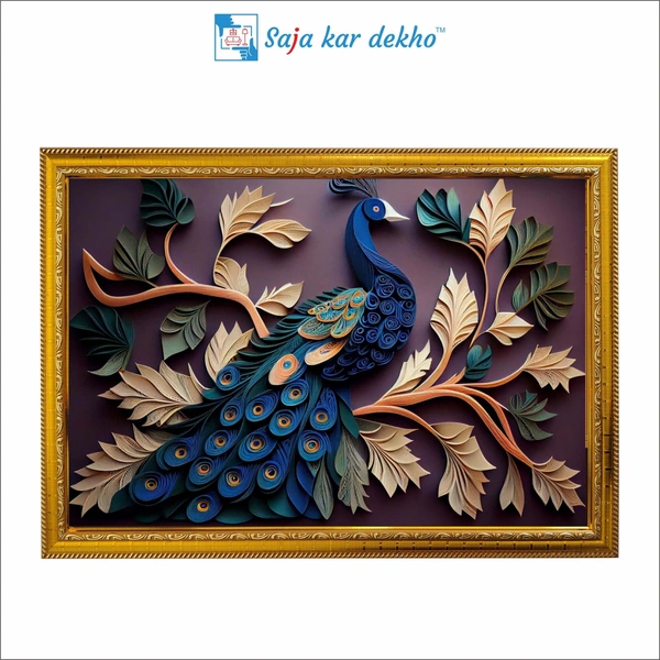 The Leaves With Beautiful Peacock High Quality Weather Resistant HD Wall Frame | 18 x 12 inch |