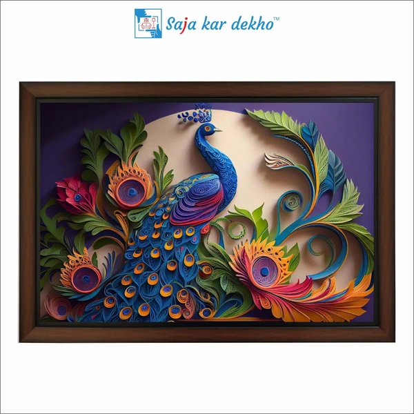 Beautiful Peacock With The Beautiful Multi Colour Leaves High Quality Weather Resistant HD Wall Frame | 18 x 12 inch |