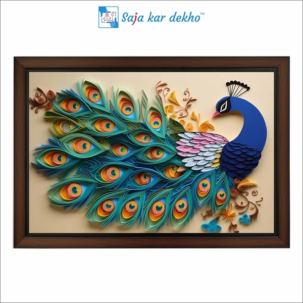 Beautiful Peacock With Colorful Feathers High Quality Weather Resistant HD Wall Frame | 18 x 12 inch |