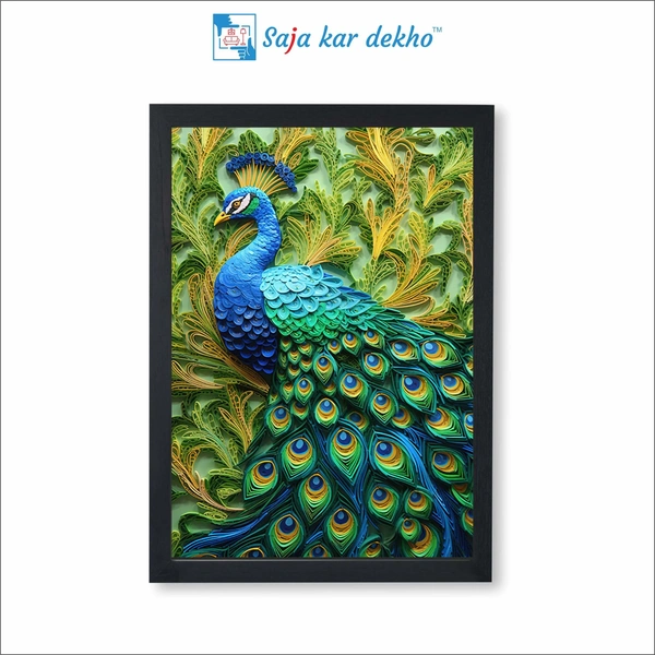 Beautiful Peacock With Green And Yellow Leaves Background High Quality Weather Resistant HD Wall Frame | 18 x 12 inch |