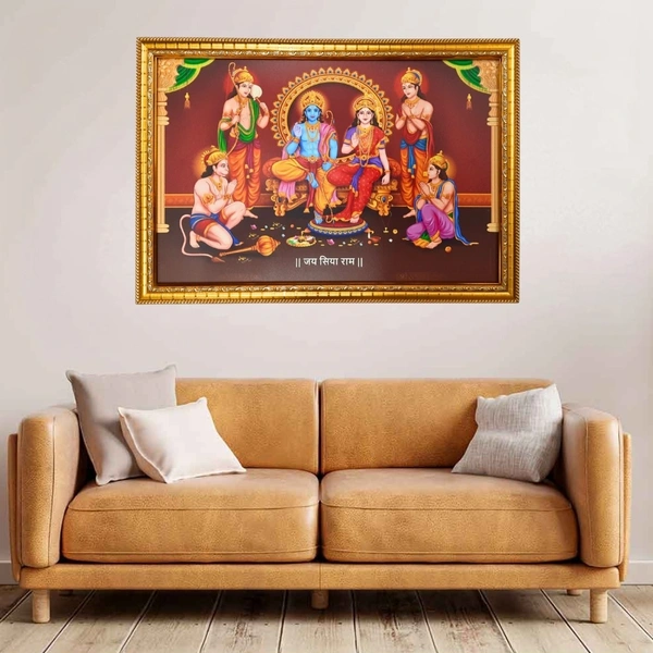 SAJA KAR DEKHO HD SHREE RAM DARBAR HD PHOTO WITH CYNTHATIC WOODEN FRAME / High Quality Golden Frame - 20 X 14