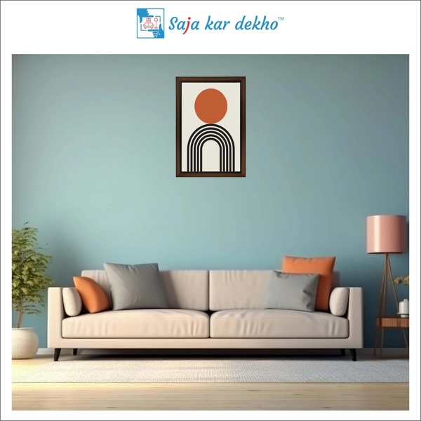 Mid Century Sun And Rainbow High Quality Weather Resistant HD Wall Frame | 18 x 12 inch |