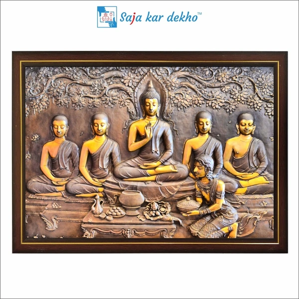 Lord Buddha High Quality Weather Resistant HD Wall Frame | 12 x 18 inch |