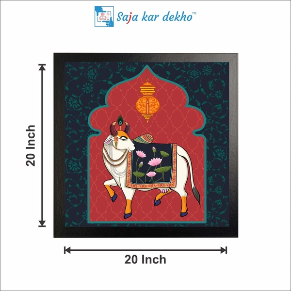SAJA KAR DEKHO Beautiful Cow High Quality Weather Resistant HD Wall Frame | 20 x 20 inch | - 20 X 20 inch