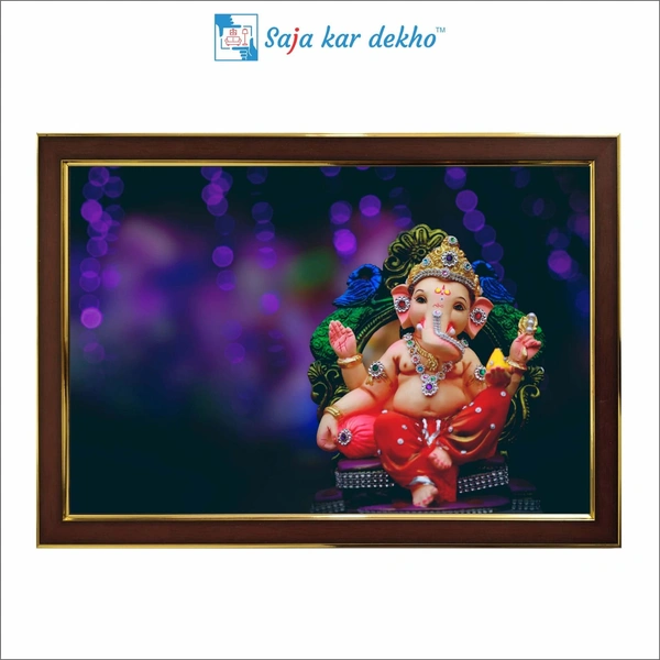 Ganesh Ji High Quality Weather Resistant HD Wall Frame | 12 x 18 inch |