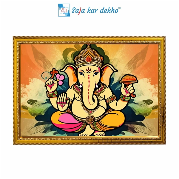 Ganesh Ji High Quality Weather Resistant HD Wall Frame | 12 x 18 inch |
