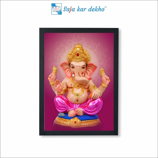 Ganesh Ji High Quality Weather Resistant HD Wall Frame | 12 x 18 inch |