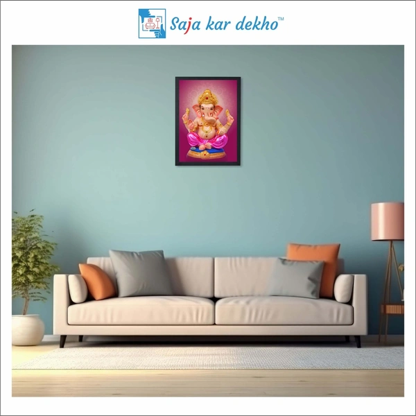 SAJA KAR DEKHO Ganesh Ji High Quality Weather Resistant HD Wall Frame | 12 x 18 inch | - 12 X 18 inch