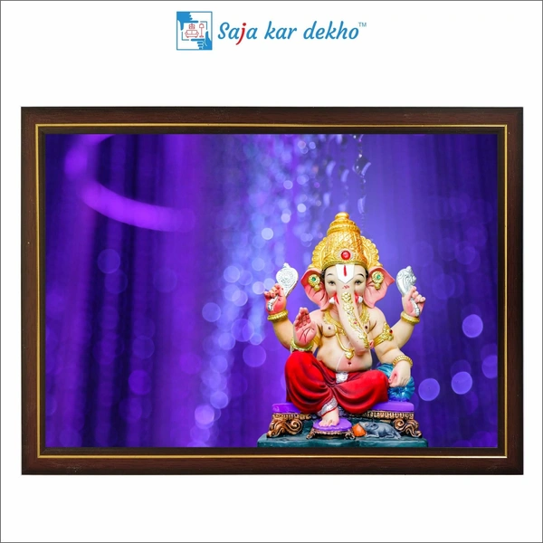 Ganesh Ji High Quality Weather Resistant HD Wall Frame | 12 x 18 inch |