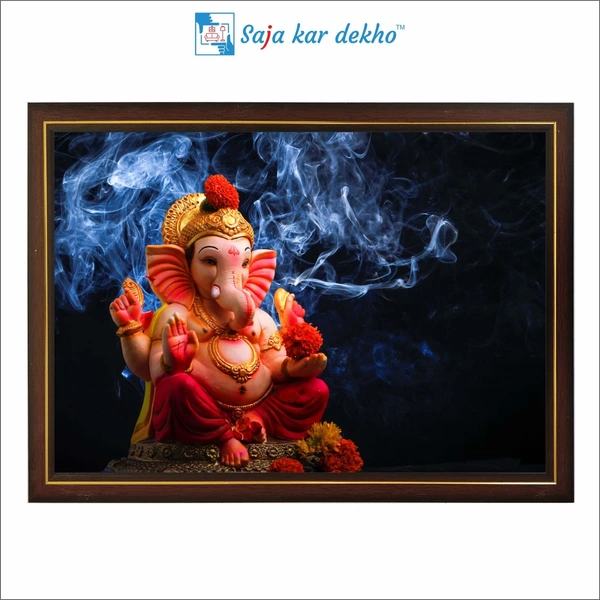 Ganesh Ji With Beautiful Background High Quality Weather Resistant HD Wall Frame | 12 x 18 inch |