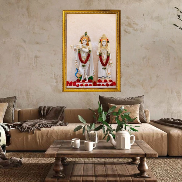 Shree Radha Krishna High Quality Weather Resistant HD Wall Frame | 12 x 18 inch |
