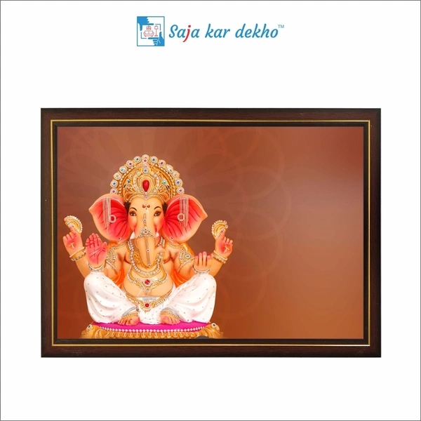 Ganesh Ji High Quality Weather Resistant HD Wall Frame | 12 x 18 inch |