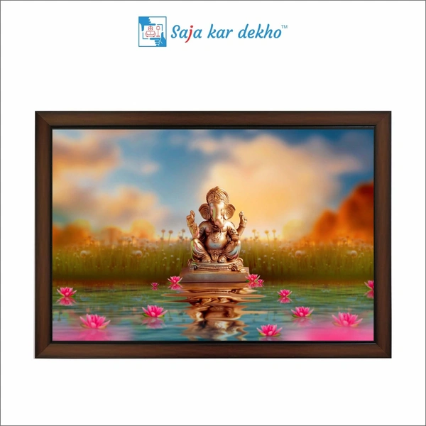 Ganesh Ji High Quality Weather Resistant HD Wall Frame | 12 x 18 inch |