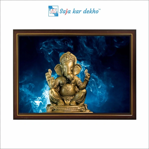 Ganesh Ji High Quality Weather Resistant HD Wall Frame | 12 x 18 inch |