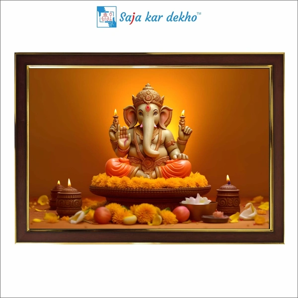Ganesh Ji High Quality Weather Resistant HD Wall Frame | 12 x 18 inch |