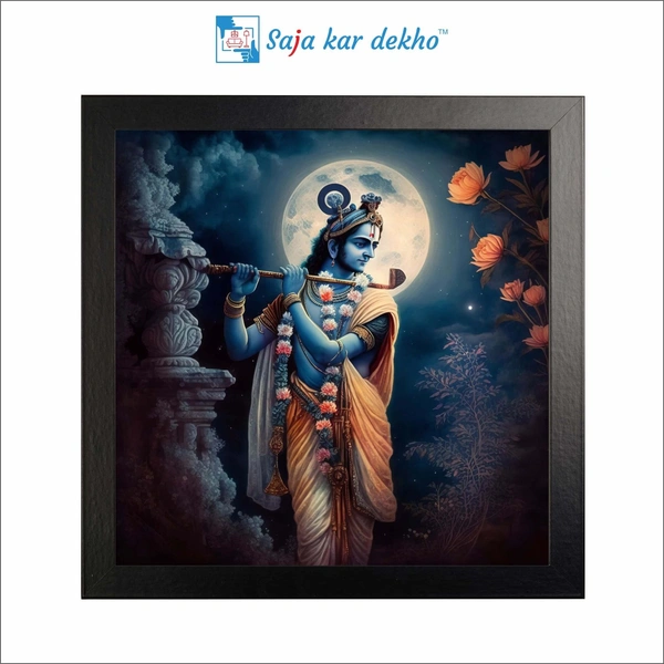 Peacock High Quality Weather Resistant HD Wall Frame | 20 x 20 inch |