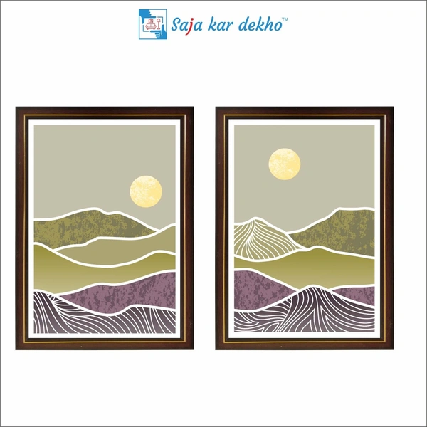 Colorful Mountain And Sun High Quality Weather Resistant HD Wall Frame | 18 x 12 inch |