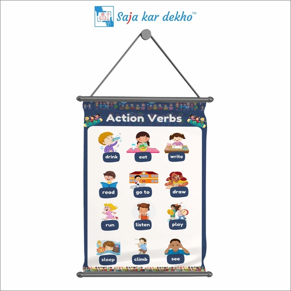 ACTION VERBS Wall Handing Poster For Kids | ACTION VERBS With Picture High Quality Weather Resistant HD Wall Poster | 30 x 48 inch |