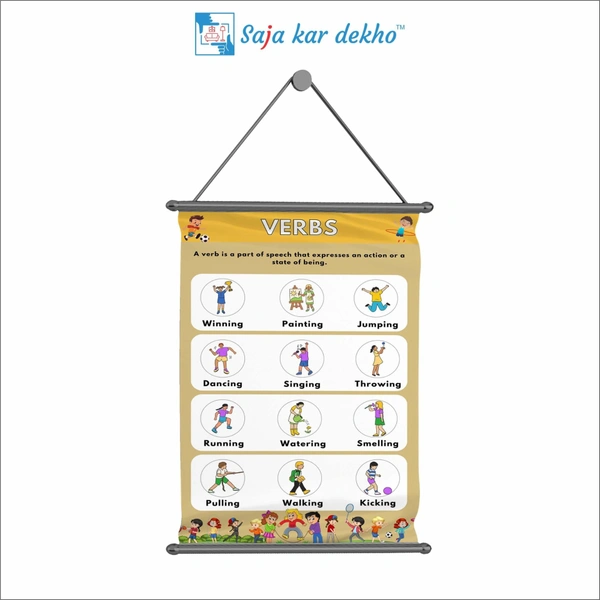 VERBS Wall Handing Poster For Kids | VERBS With Picture High Quality Weather Resistant HD Wall Poster | 30 x 48 inch |