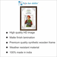 SAJA KAR DEKHO Rani Laxmi Bai Motivational Thought High Quality Weather Resistant HD Wall Frame | 18 x 12 inch | - 18 X 12 INCH