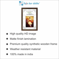 SAJA KAR DEKHO Shivaji Maharaj Motivational Thought High Quality Weather Resistant HD Wall Frame | 20 x 14 inch | - 20 X 14 INCH